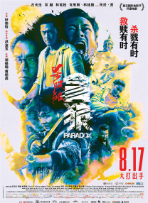 亚洲女优网